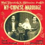 My Chinese Marriage
